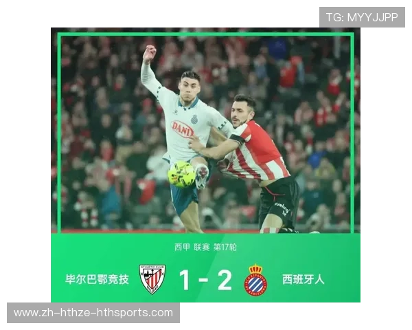 西甲联赛百度云：如何通过百度云观看西甲联赛的精彩赛事